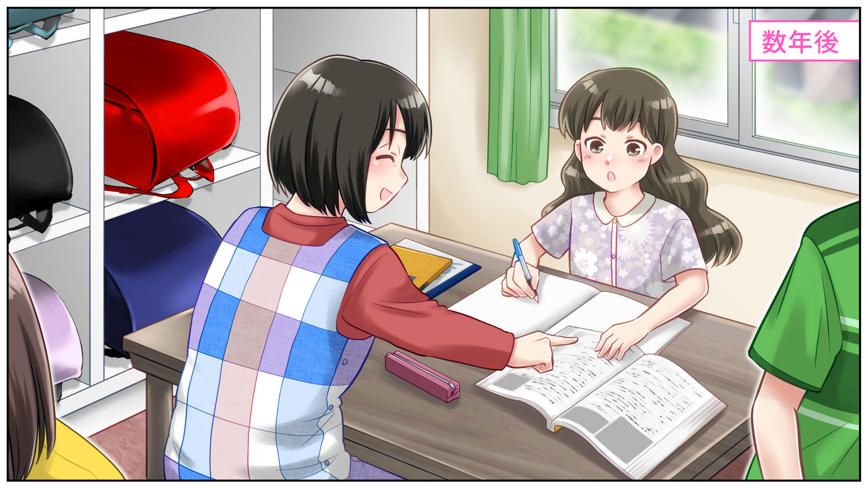 ブログ画像